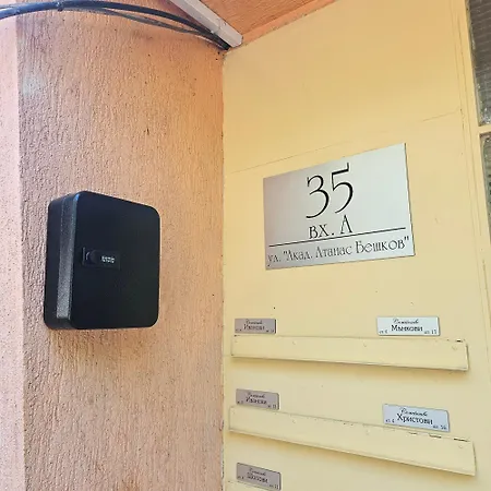 Apartament 2br Dobrevi Varna